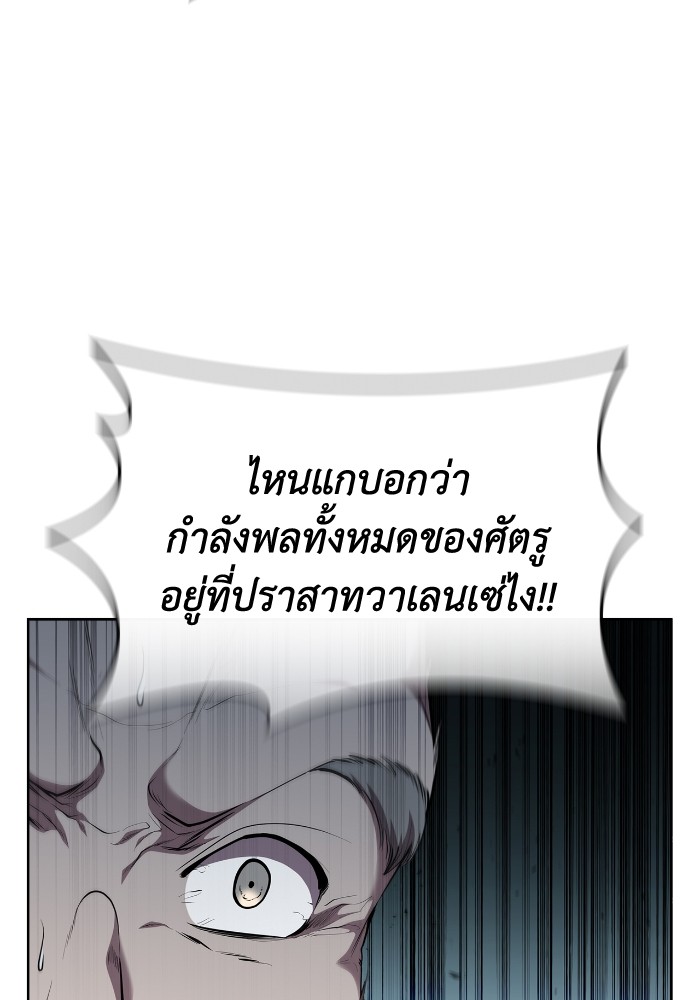 หน้า 115