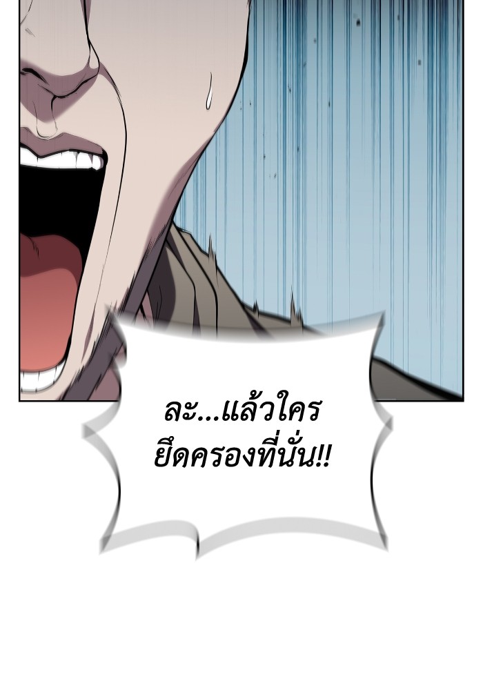 หน้า 116