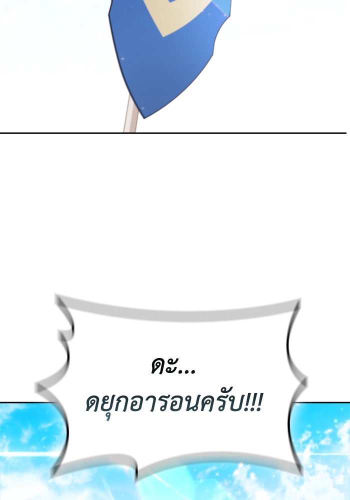 หน้า 118