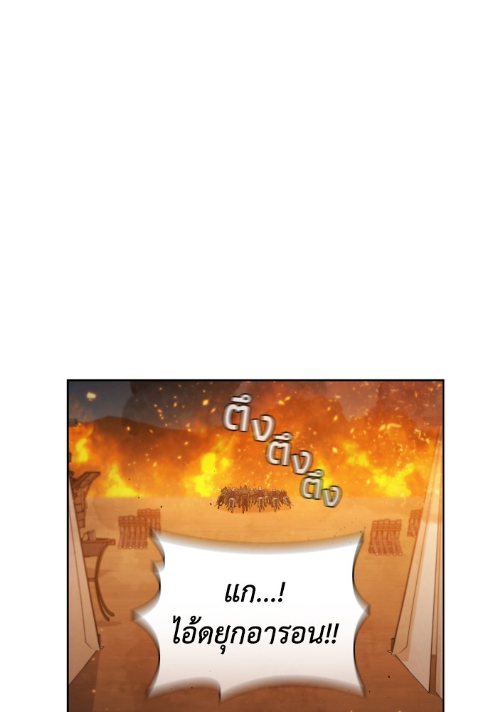 หน้า 95