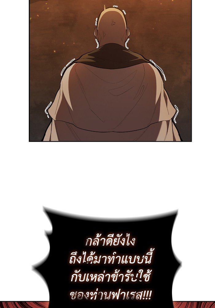 หน้า 96