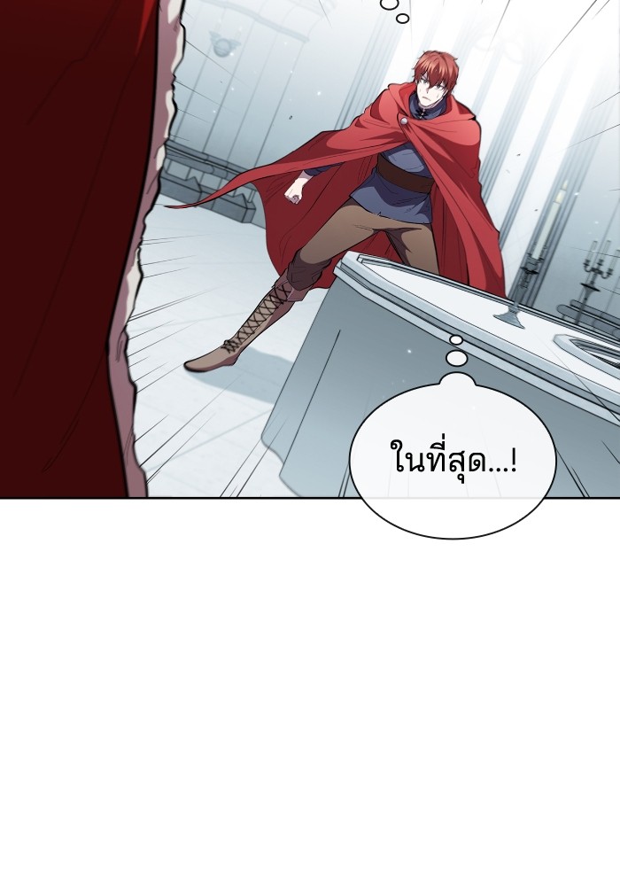 หน้า 105
