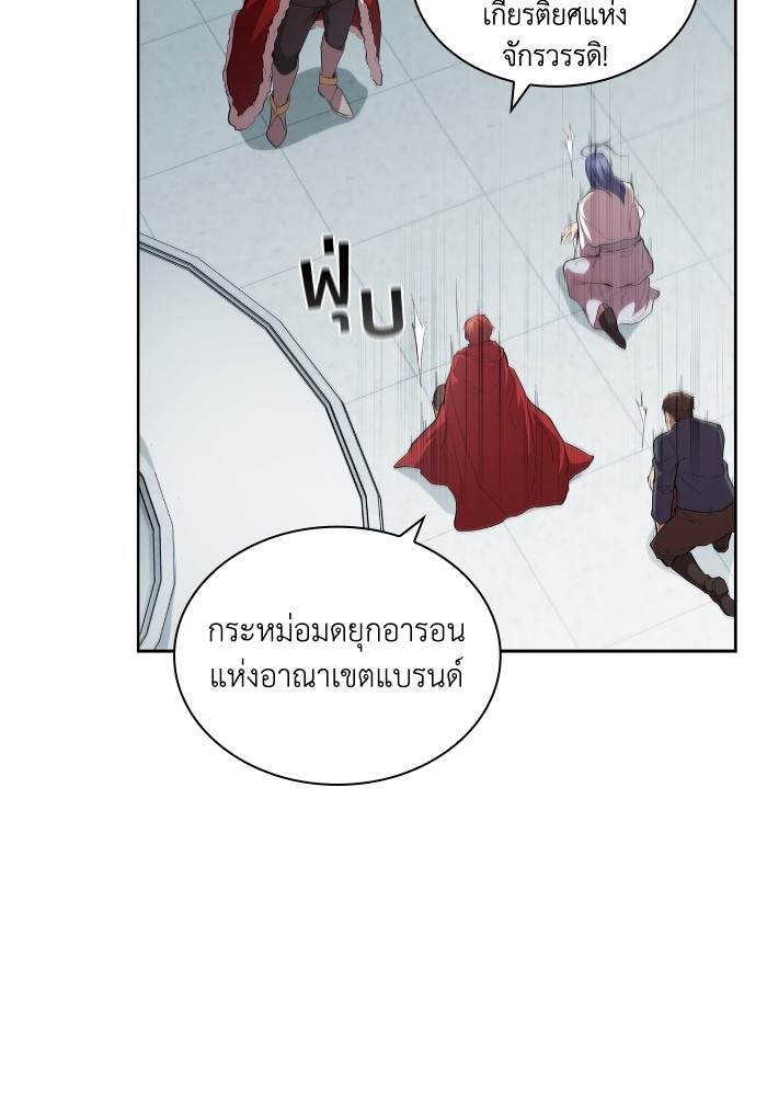 หน้า 110