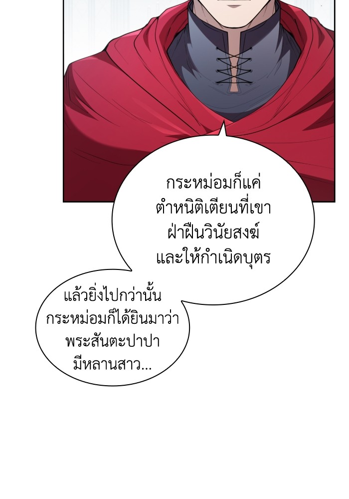 หน้า 126