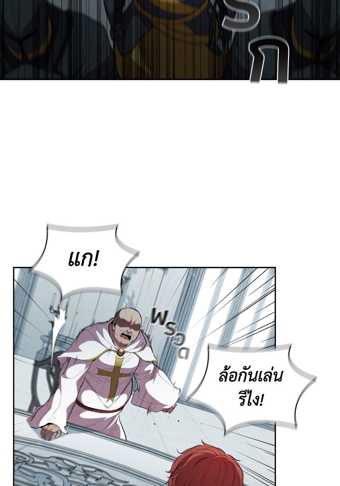 หน้า 96