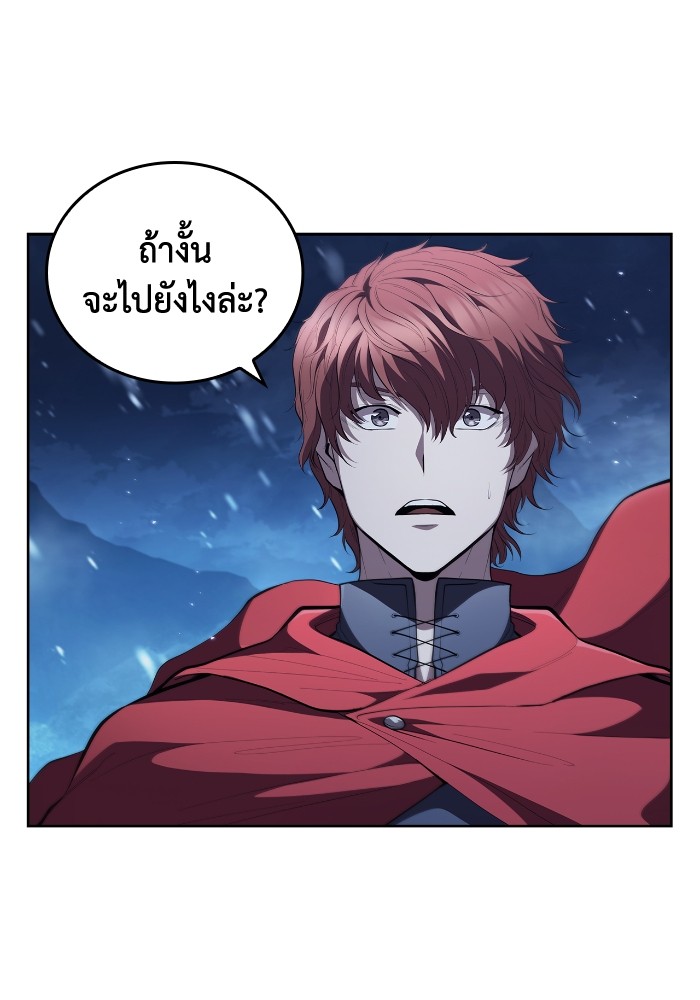 หน้า 100