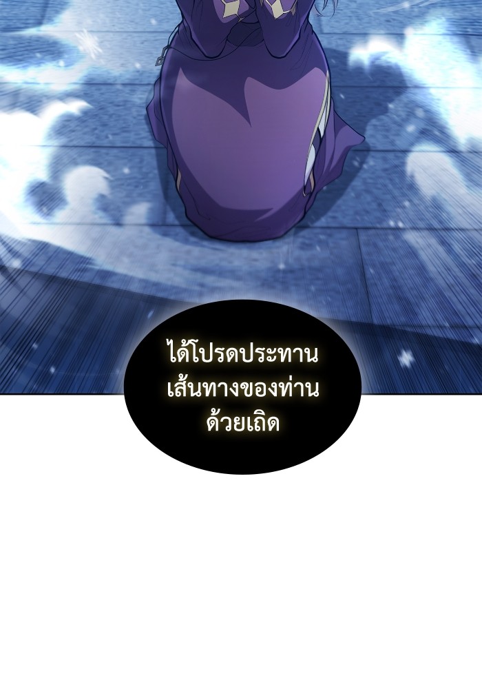 หน้า 102
