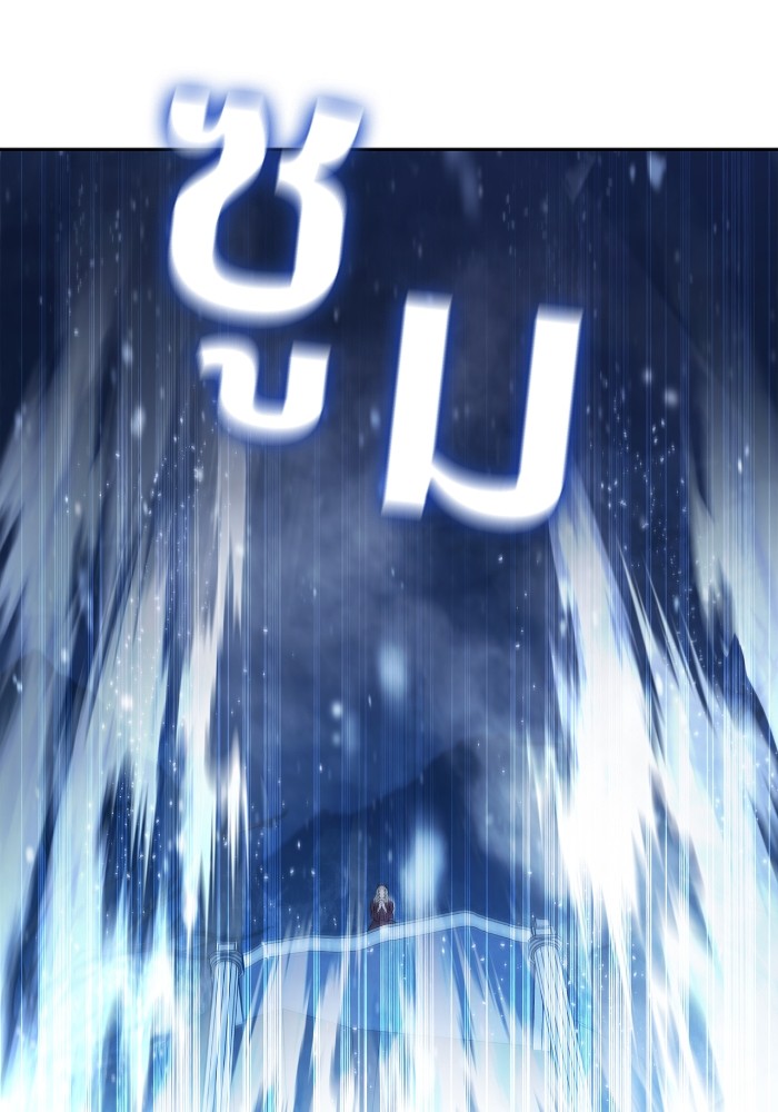 หน้า 103