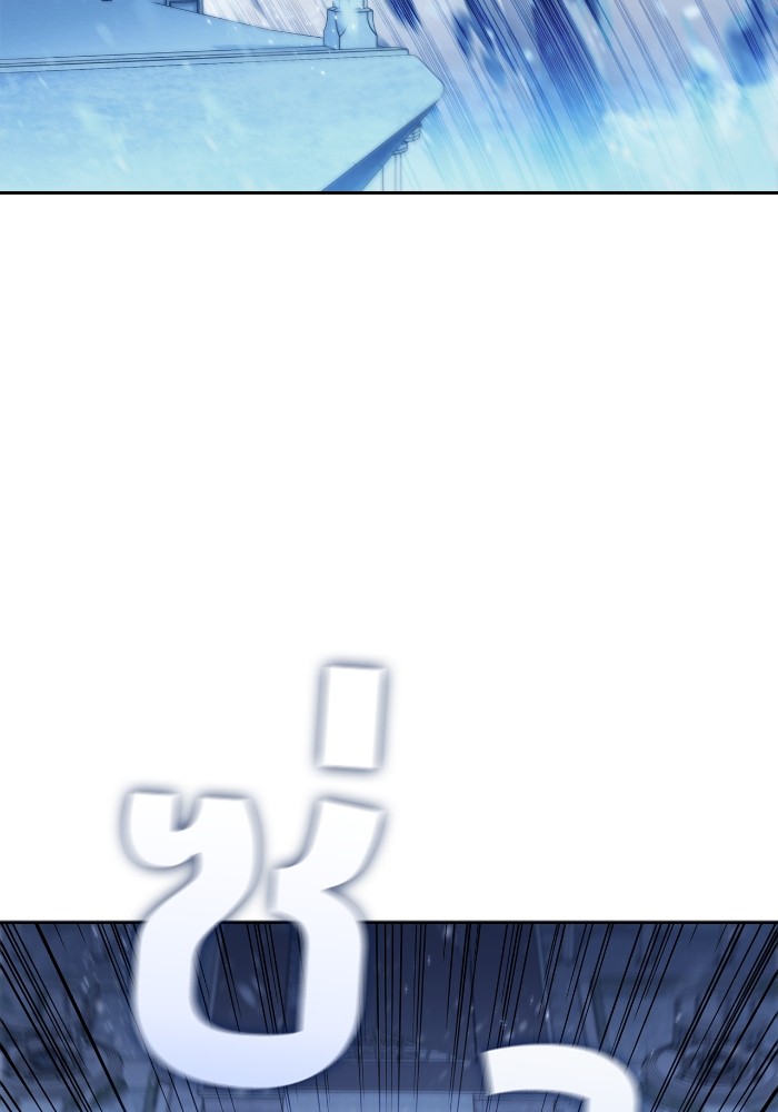 หน้า 105