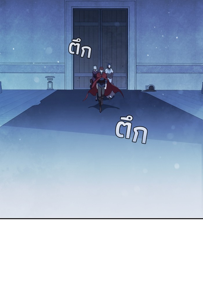 หน้า 112