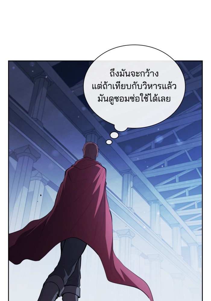 หน้า 113