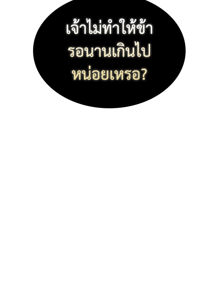หน้า 126