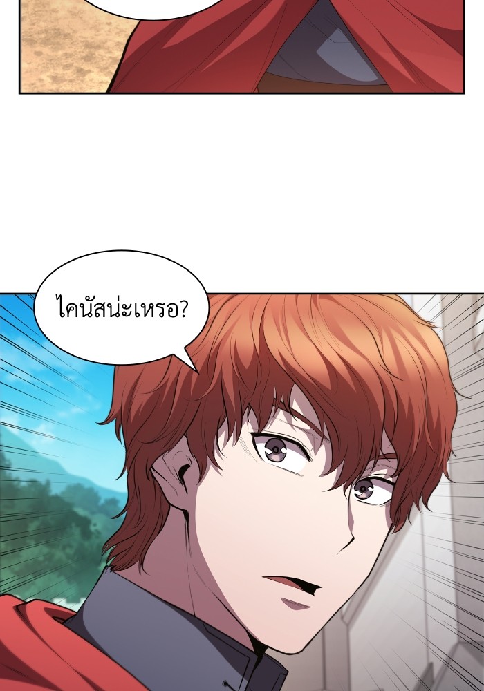 หน้า 91