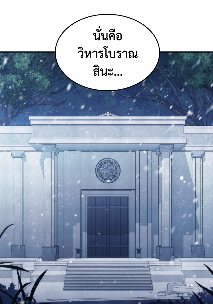 หน้า 96
