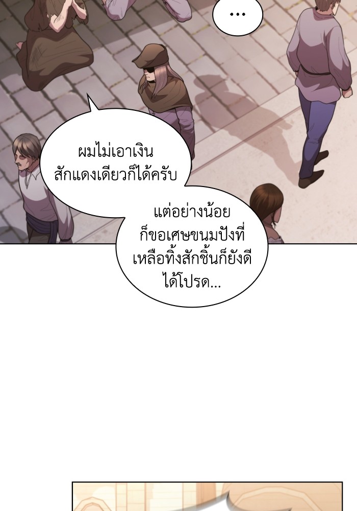 หน้า 102