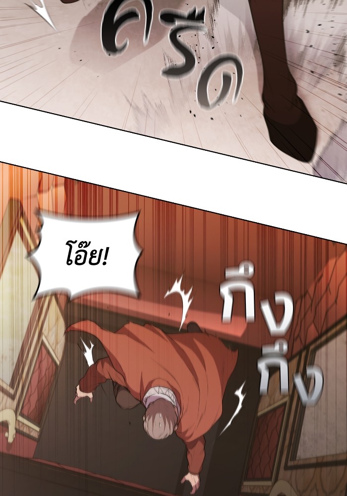 หน้า 107