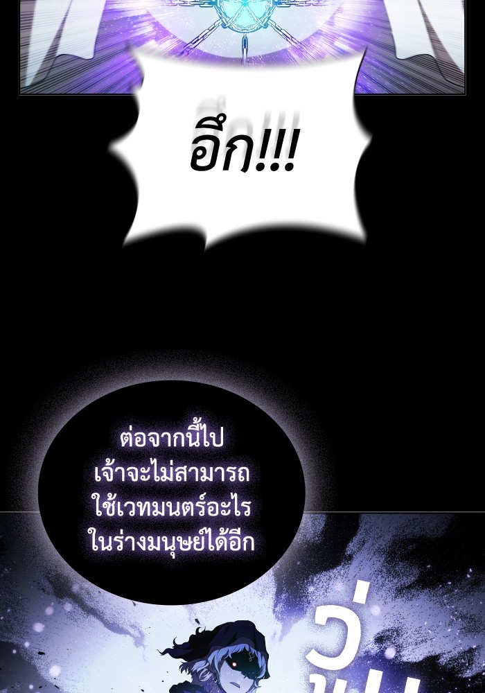 หน้า 93