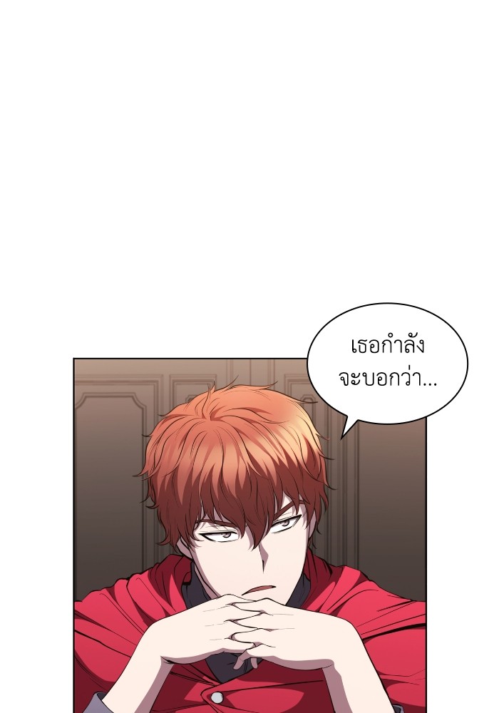 หน้า 108
