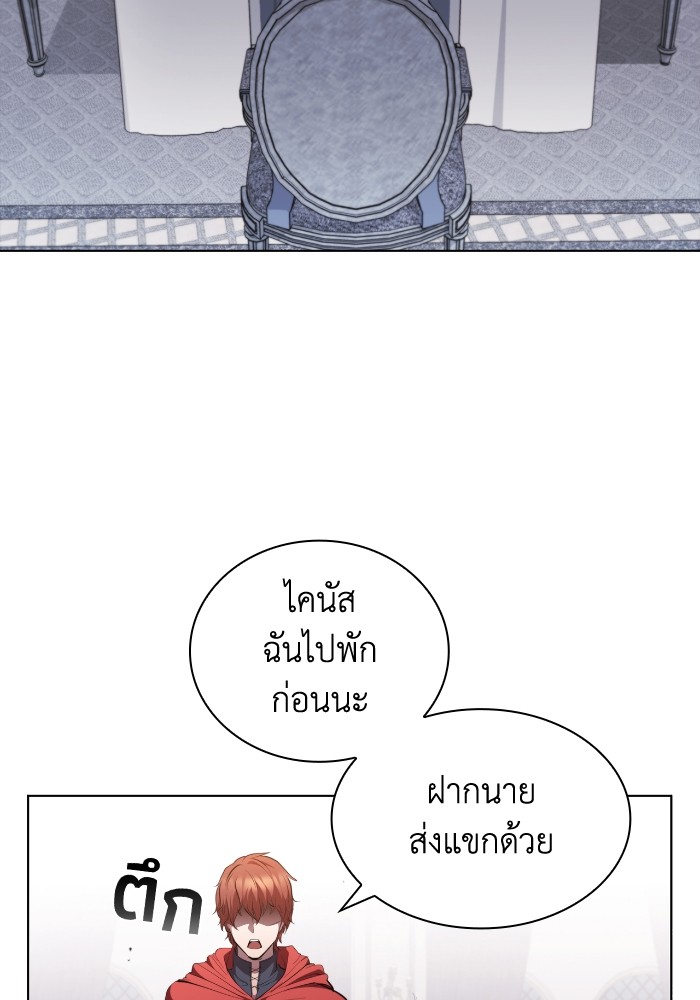 หน้า 115