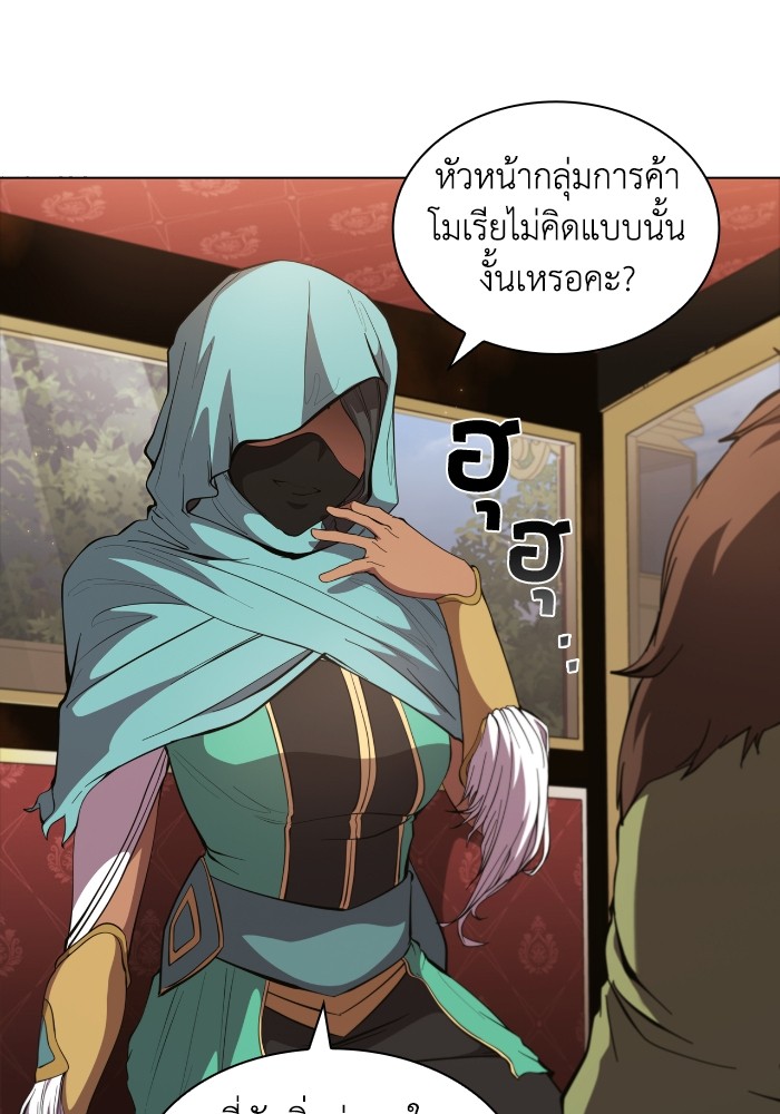 หน้า 78