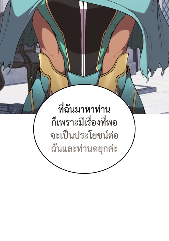 หน้า 95