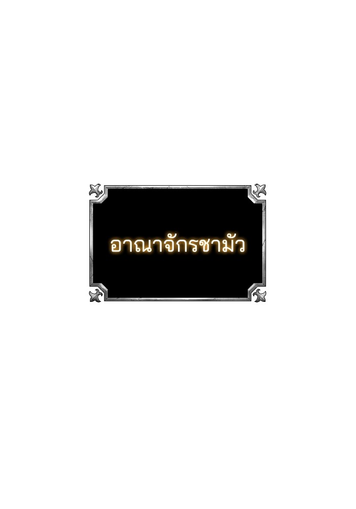 หน้า 96