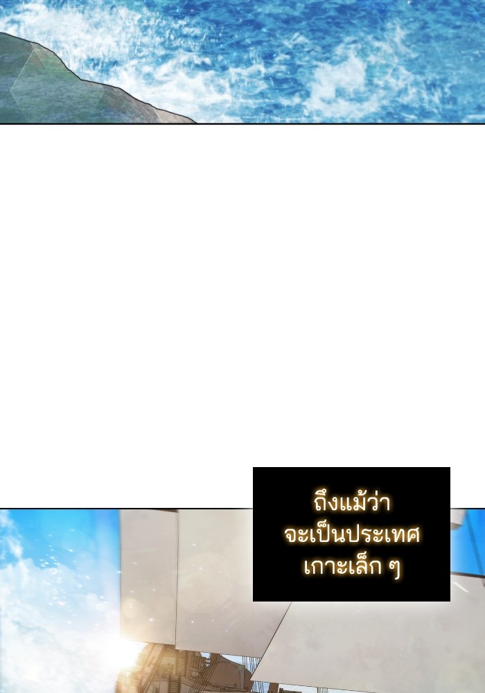 หน้า 98