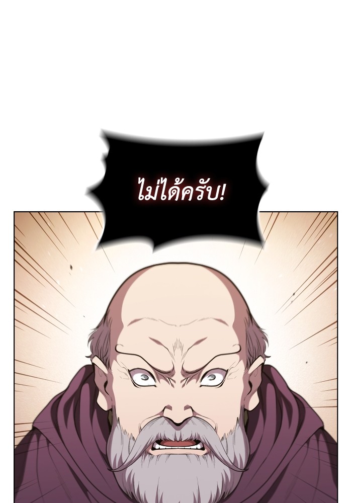 หน้า 94
