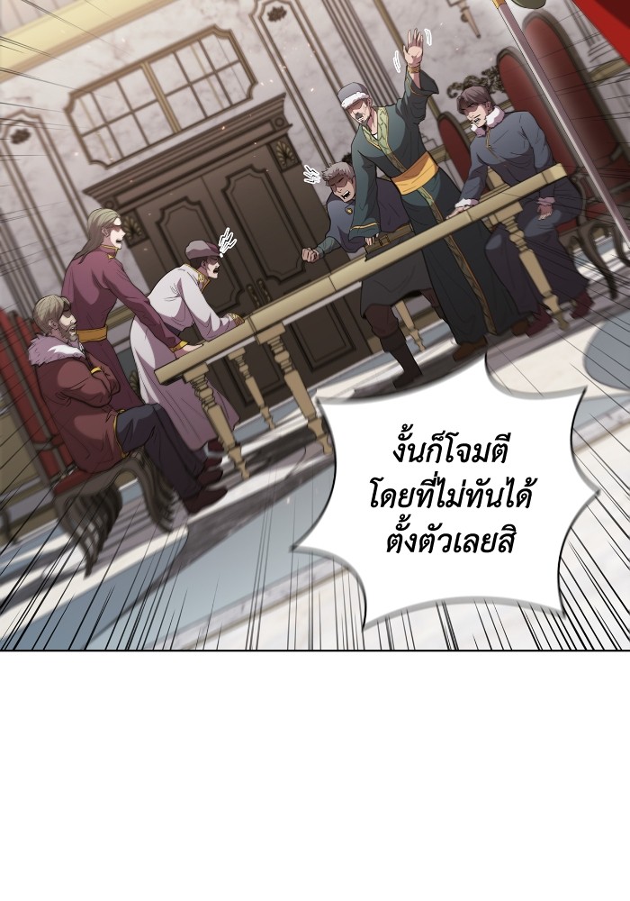 หน้า 109