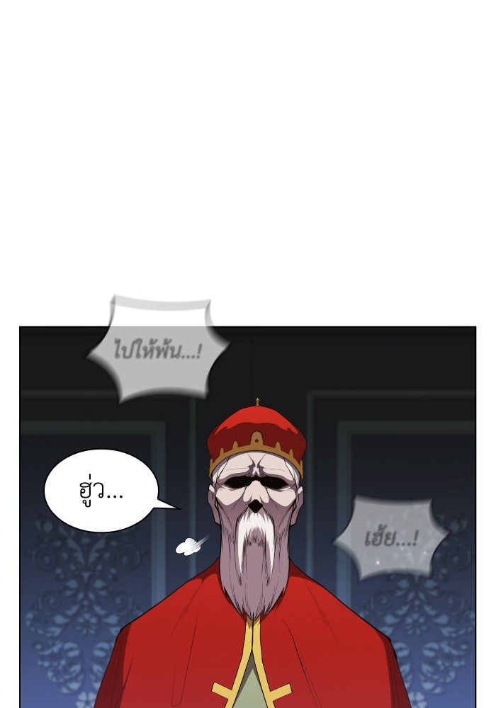 หน้า 112