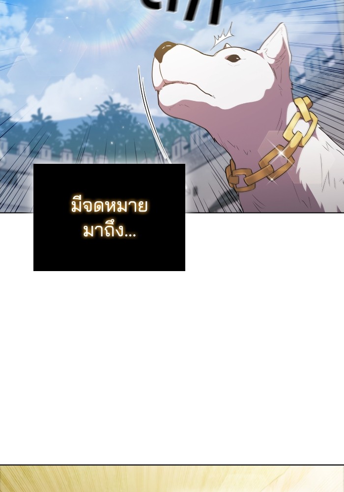 หน้า 89