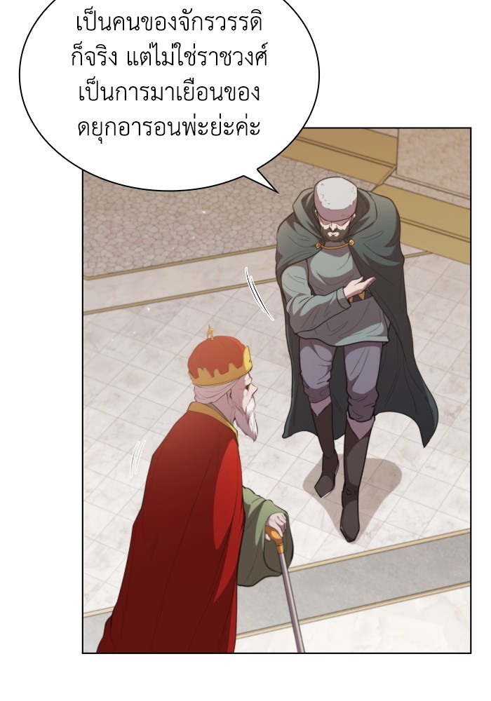 หน้า 95
