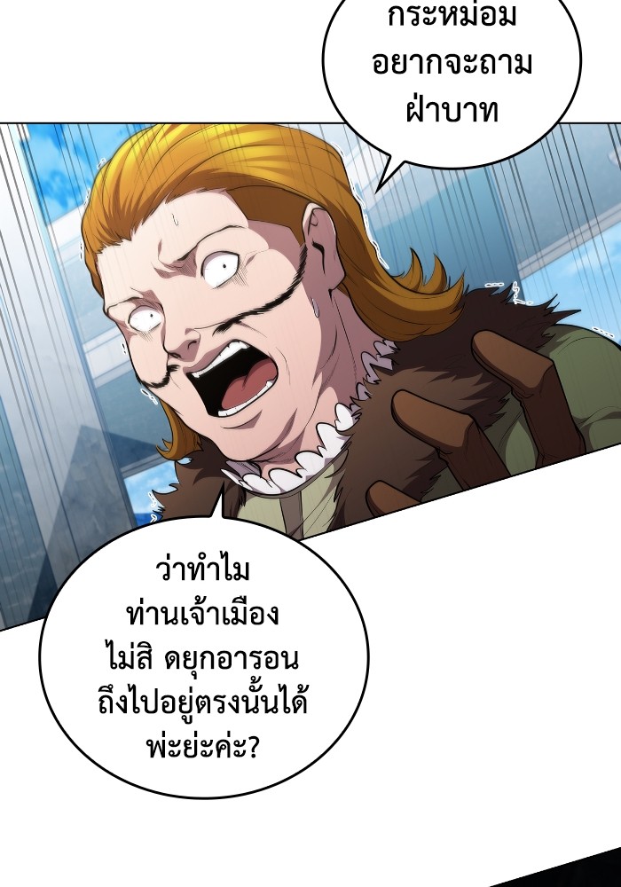 หน้า 102
