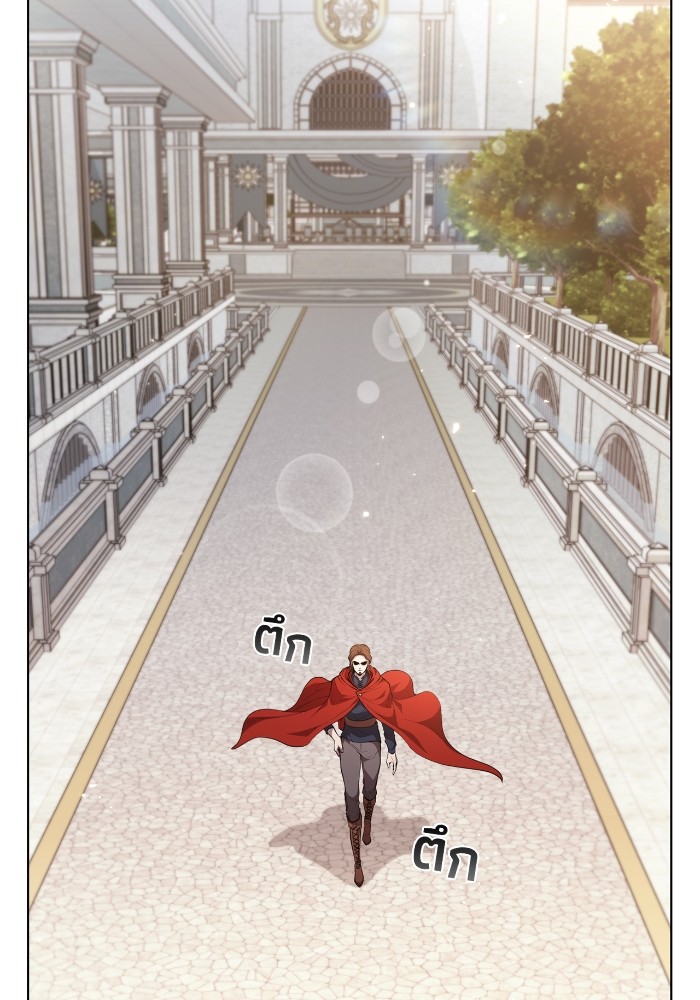 หน้า 109