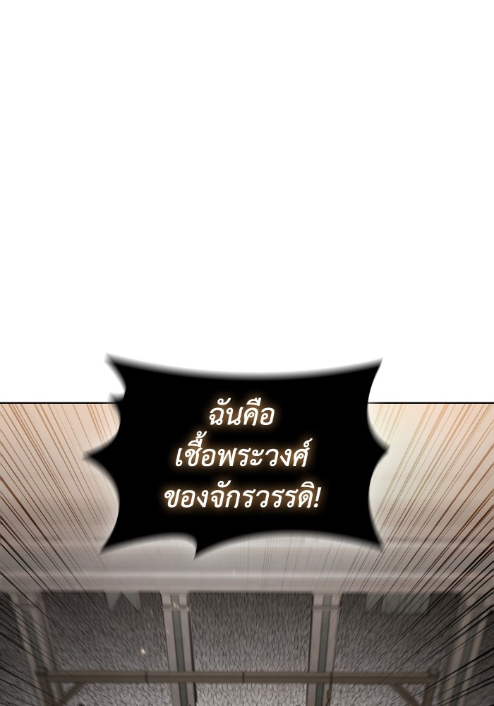 หน้า 93