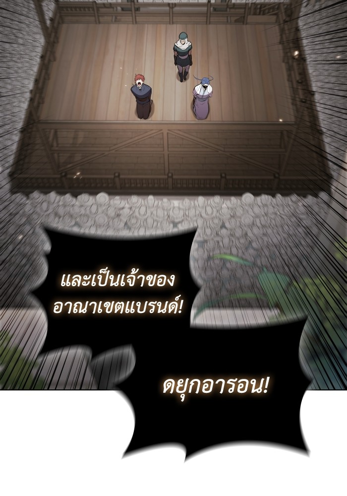 หน้า 94