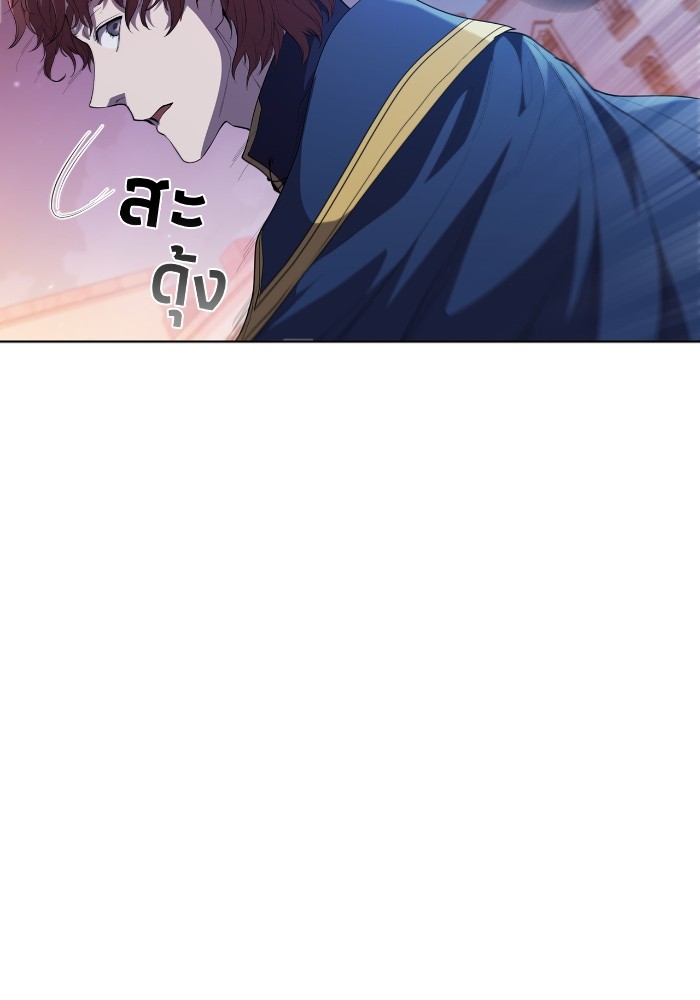 หน้า 101