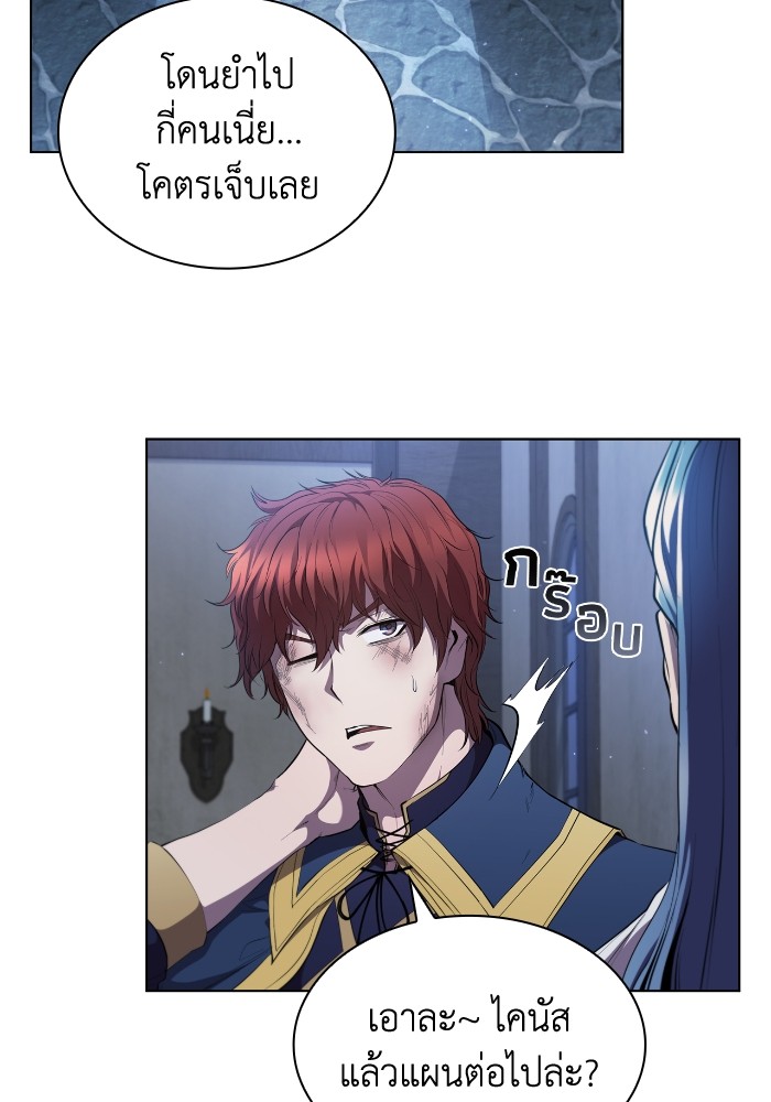 หน้า 115