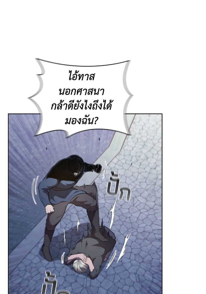 หน้า 76