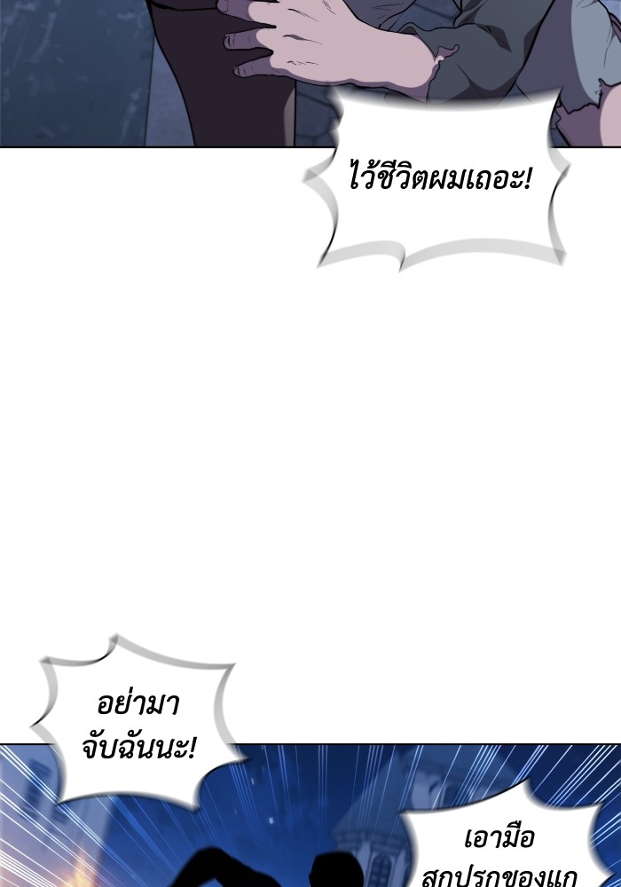 หน้า 78