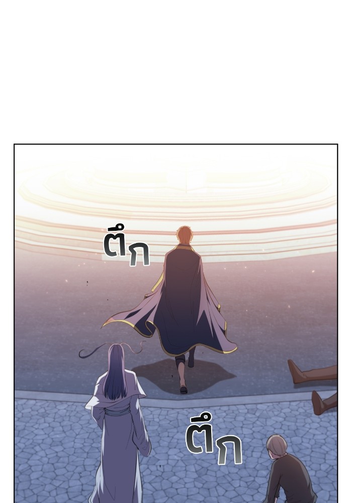 หน้า 84