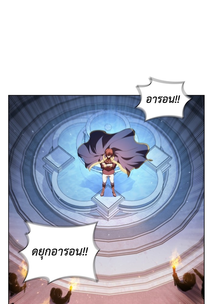 หน้า 89