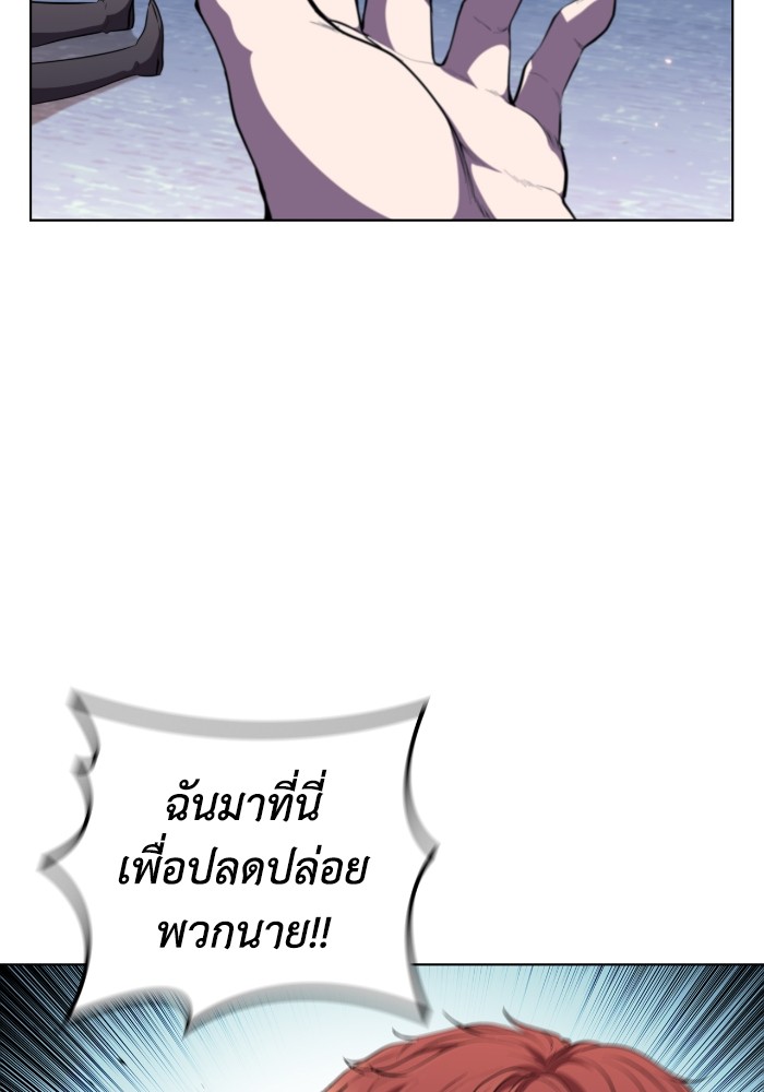 หน้า 93