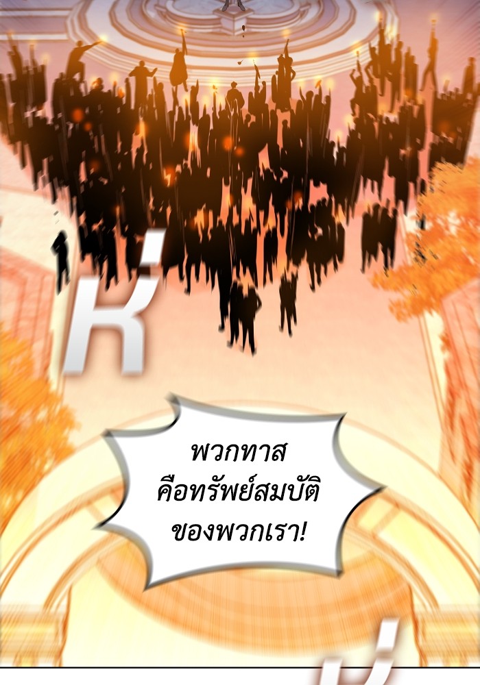 หน้า 96