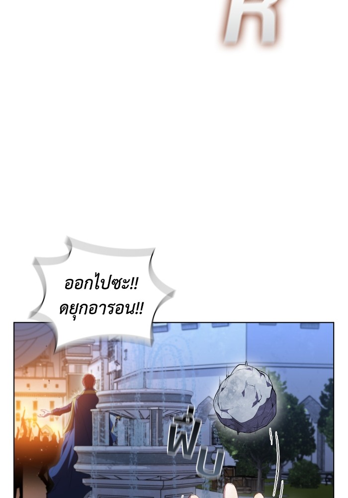 หน้า 97