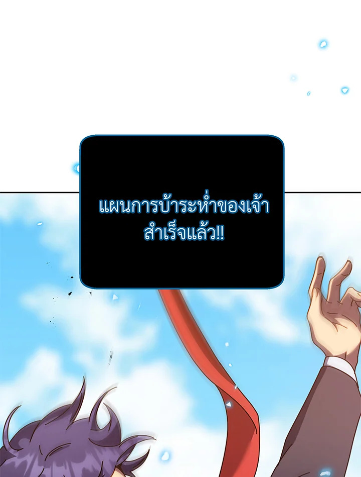 หน้า 114