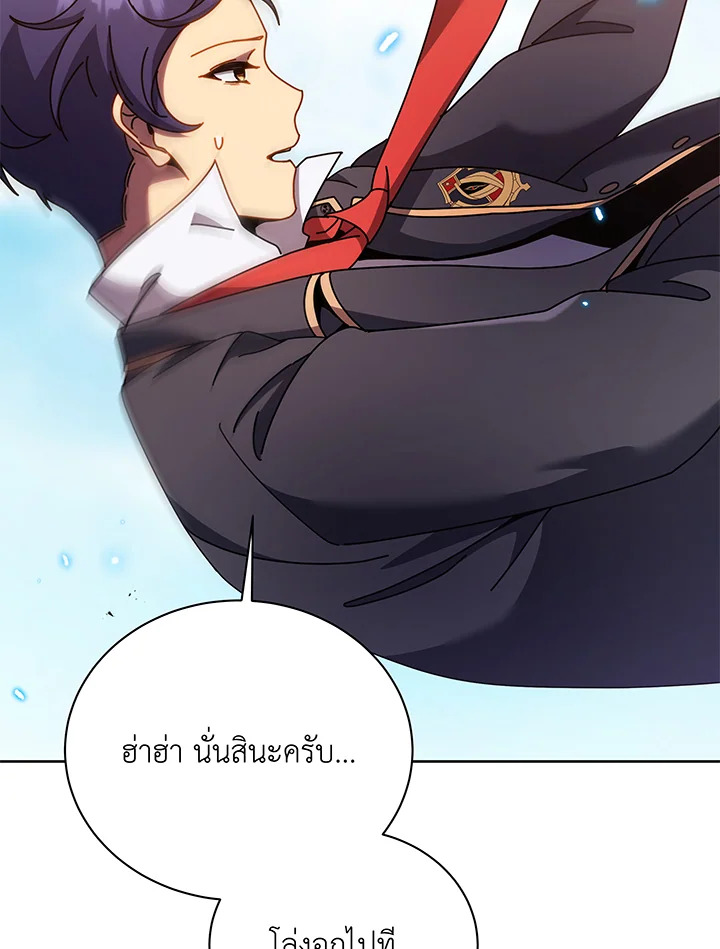 หน้า 115