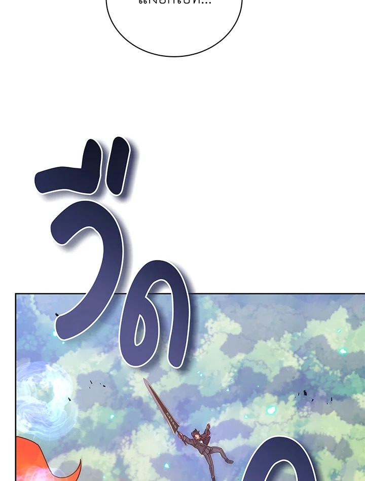 หน้า 116