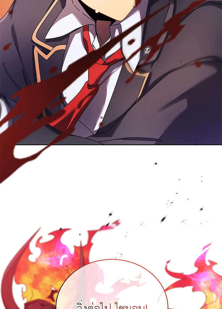 หน้า 69