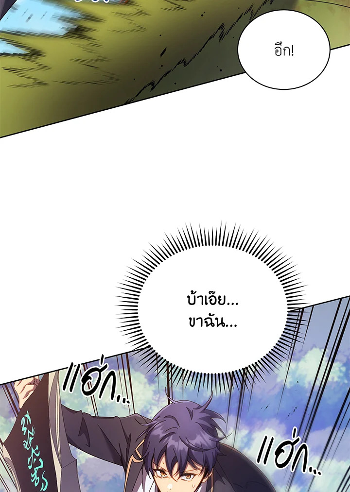 หน้า 89